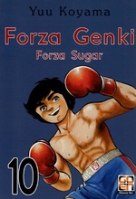 Forza Genki! - Kiosk Edition